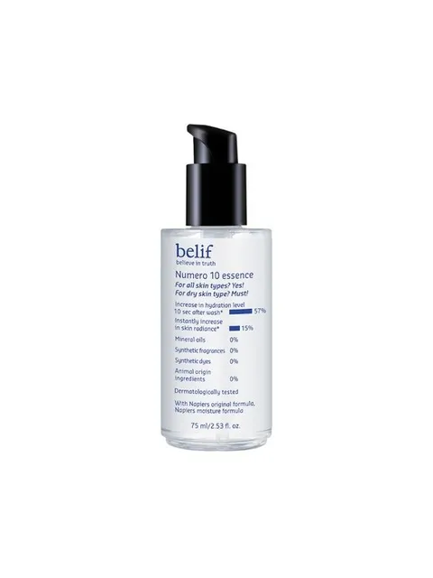 뉴메로 10 에센스 75ml