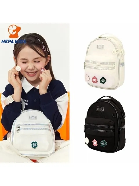 NEPA KIDS 네파키즈 투웨이 미니 백 KJ67501