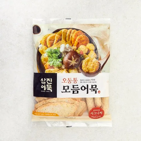 삼진어묵 오동통 모듬어묵 + 스프