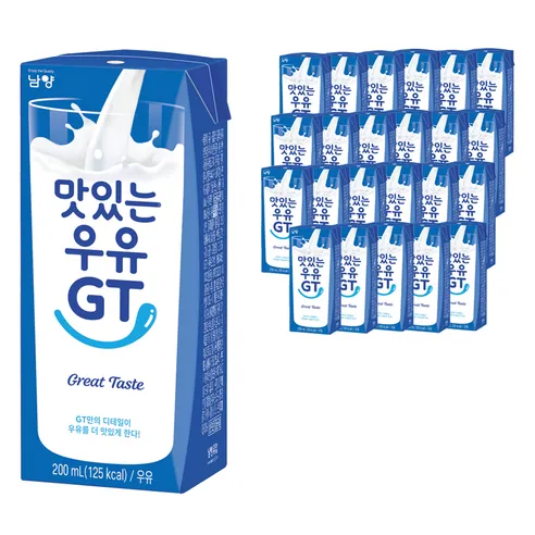 맛있는우유GT 멸균우유