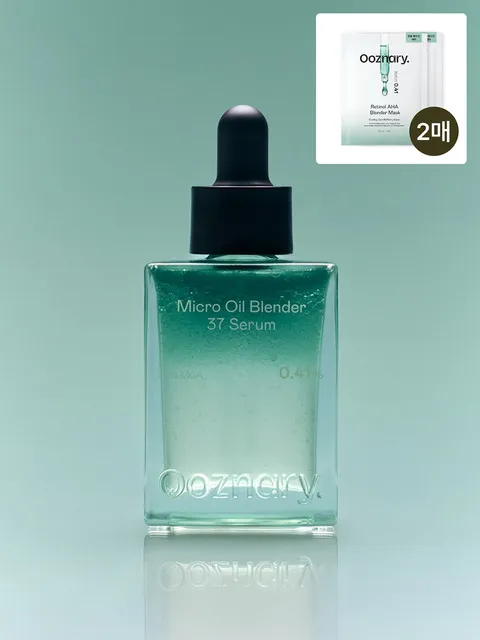 아이스 쿨티놀 마이크로 오일 블렌더 레티놀 37세럼 30ml