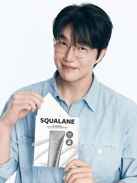 아쿠아 스쿠알란 수분크림 랩핑 마스크 4매