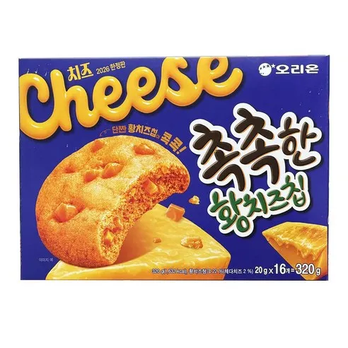 오리온 촉촉한황치즈칩 16p