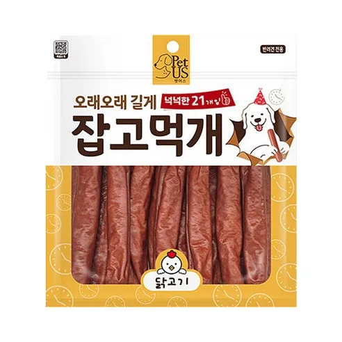 펫어스 강아지 잡고먹개 간식 21p