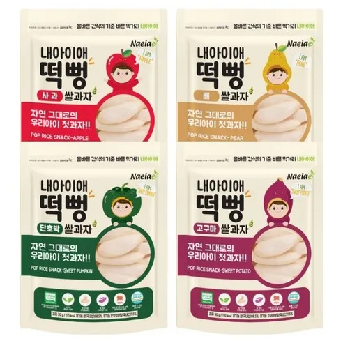 내아이애 유기농 떡뻥 쌀과자 4종 세트