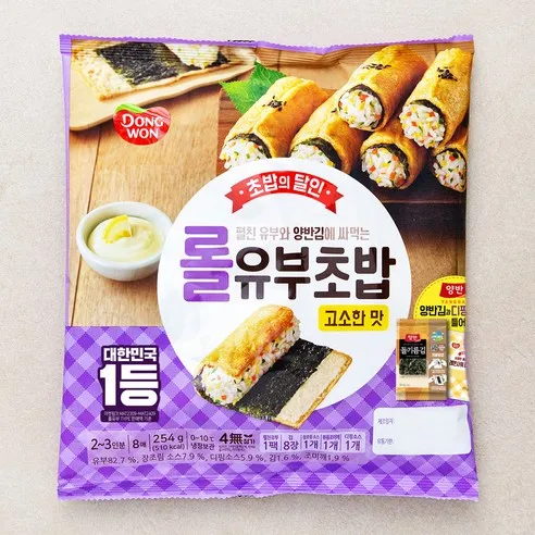 동원 롤유부초밥 고소한맛