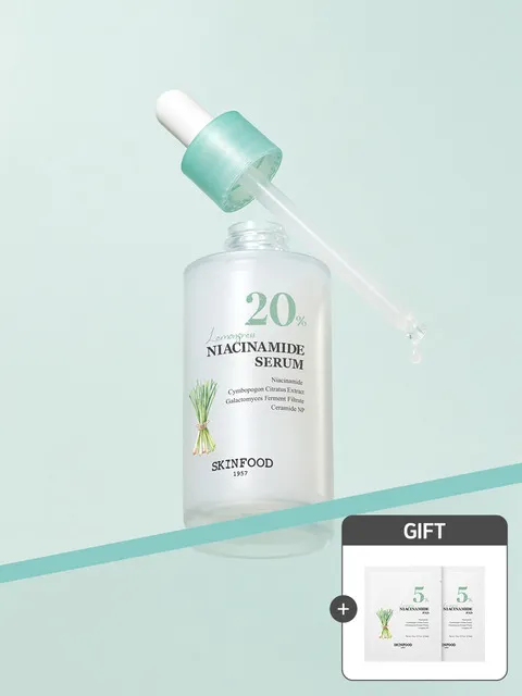 레몬그라스 나이아신아마이드 20 세럼 50ml+증정(레몬그라스패드2매입 *2ea)