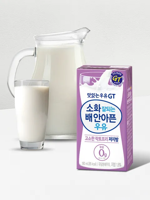 소화 잘되는 배 안아픈 맛있는우유GT 락토프리 저지방 180ml X 24팩