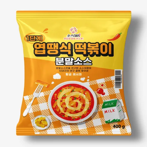 소스대장 엽땡식 떡볶이 분말 소스 엽떡 엽기떡볶이 1단계 맵기