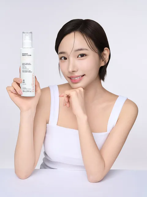 바디언스 퍼펙트커버 카밍 반톤업 미백 크림 200ml 바르고자는 색소침착 착색 크림