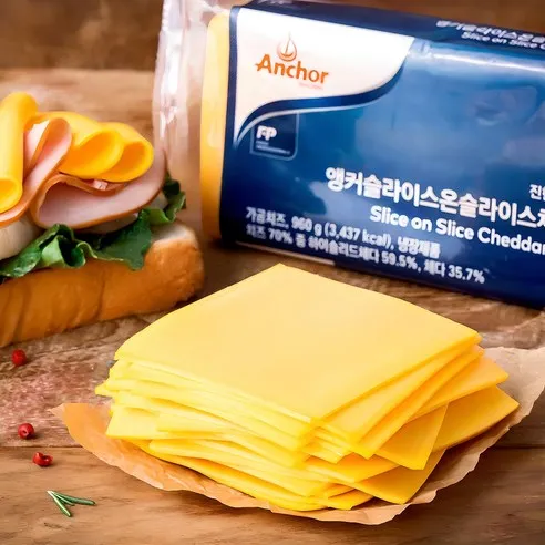 앵커 슬라이스 온 슬라이스 체다치즈 80매입