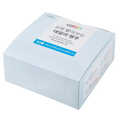 코멧 빨아쓰는 데일리 행주