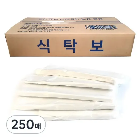 생활을그리다 일타 식탁보