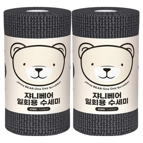 쟈니베어 프리미엄 일회용 수세미
