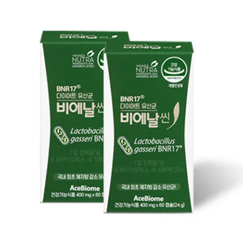 비에날씬 BNR17 다이어트 유산균 3박스(400mg*60캡슐*3박스/12주분)