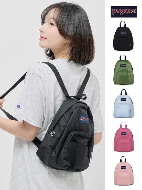 잔스포츠 학생 가방 하프 파인트 미니 백팩 jansport