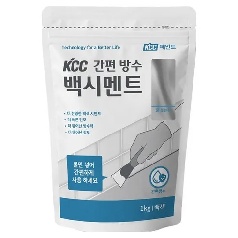 KCC간편방수백시멘트