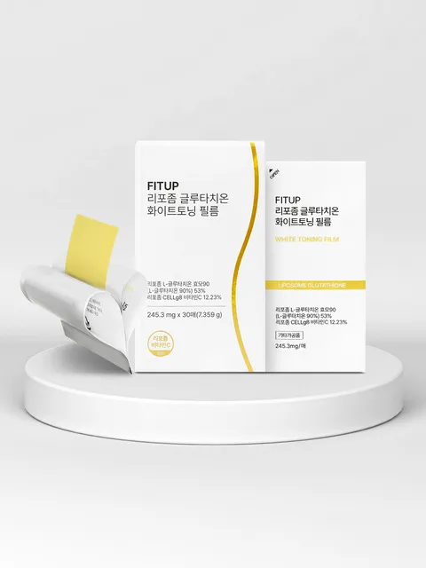 리포좀 글루타치온 화이트토닝 필름 고함량 순도 90% 비타민C 30매