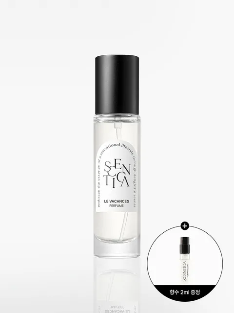 시그니처 퍼퓸 르 바캉스 15ml, 50ml