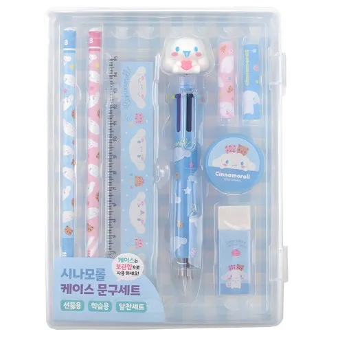 산리오 케이스 문구세트