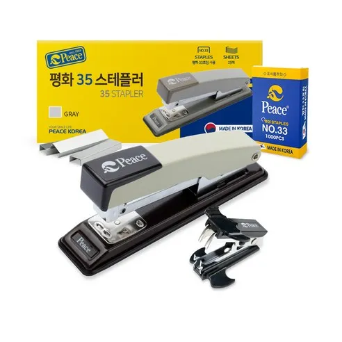 피스코리아 35 스테플러 + 멀티제침기 + 리필침 33호 세트