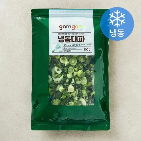 곰곰 냉동 대파