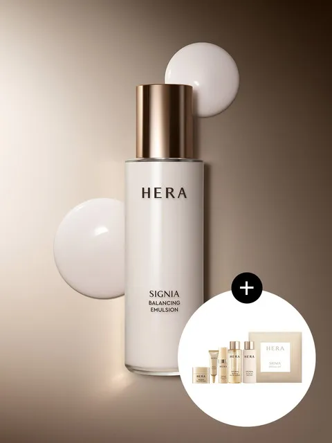 시그니아 에센셜 밸런싱 에멀젼 150ml