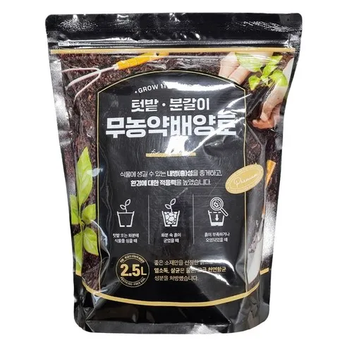 데일드 텃밭 분갈이 무농약 배양토