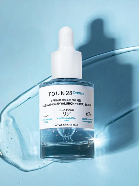 히알시카 세럼 30ml
