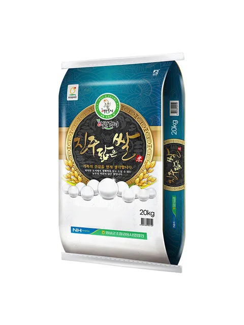 25년산 진주닮은쌀 20kg (새청무/특등급)