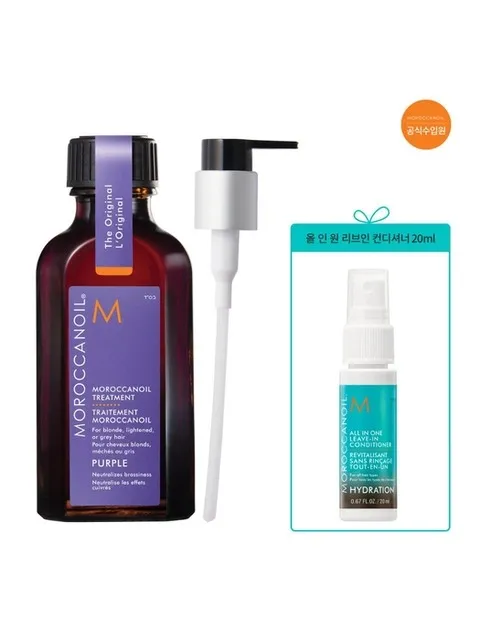 모로칸오일 트리트먼트 퍼플50ml(+올인원 리브인 컨디셔너20ml)