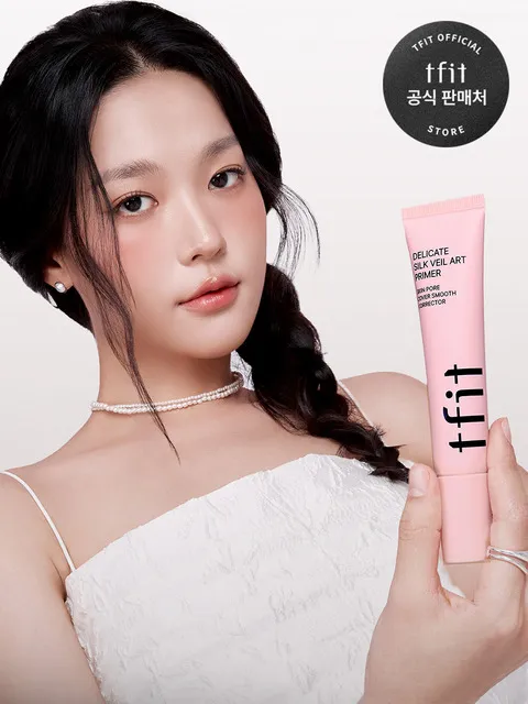 델리케이트 실크 베일 아트 프라이머 30ml