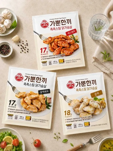 오뚜기 가뿐한끼 촉촉스팀 닭가슴살 3종 세트 (갈릭 5 + 레드페퍼 5 + 블랙페퍼 5)
