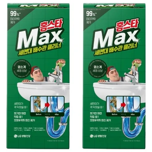 홈스타 맥스 세면대 배수관 클리너