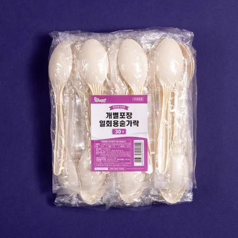 리빙웰 개별포장 일회용숟가락 아이보리
