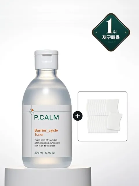 피캄 베리어사이클 토너 200ml 화장솜 기획 세트