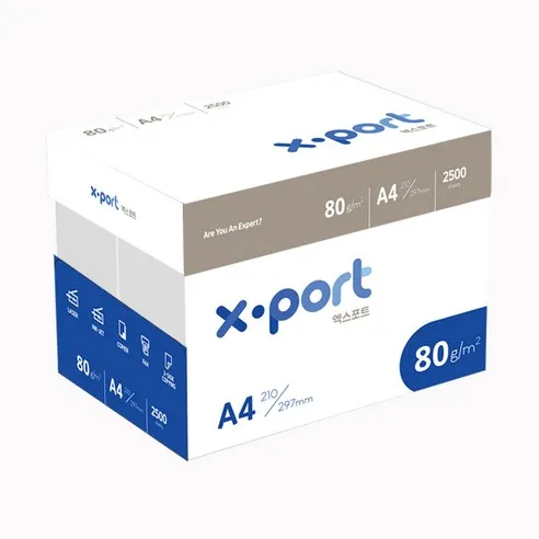 엑스포트 A4(80g)