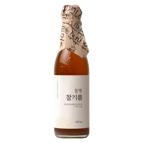 동명 저온 압착 고소한 통참깨100% 방앗간 참기름