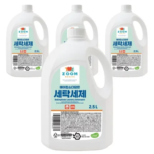 줌 베이직 베이킹소다 담은 액체 세탁세제 본품