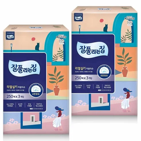 잘풀리는집 천연펄프 미용티슈 2겹