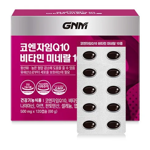 GNM 코엔자임Q10 비타민 미네랄 10종 / 코큐텐