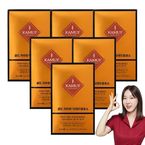 카무트 골드 카무트효소 30p