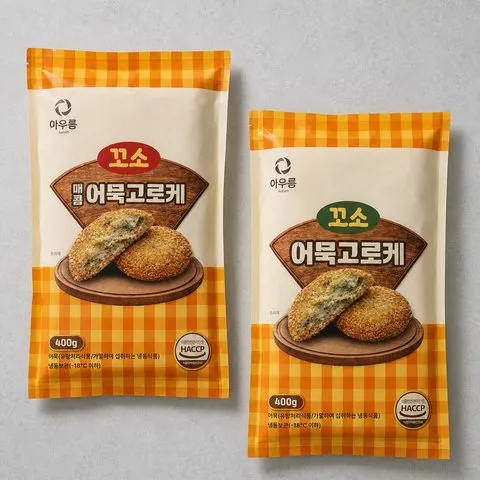 아우름 꼬소 어묵 고로케 2종 택1