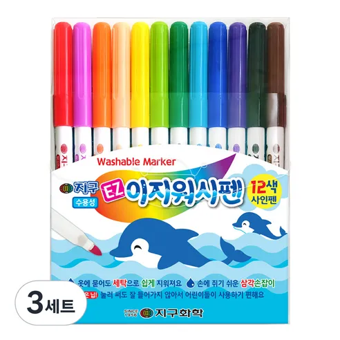 ์ง๊ตฌํํ ์ด์ง์์ ์ฌ์ธํ