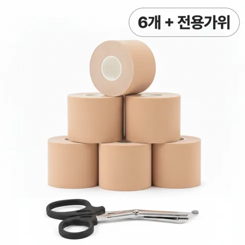 세이프본 키네시오 근육 테이핑 스포츠테이프