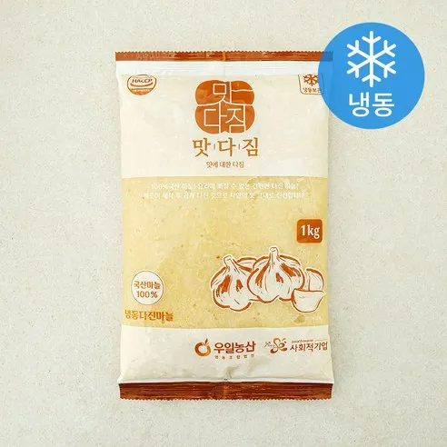 맛다짐 국내산 의성 다진마늘 (냉동)