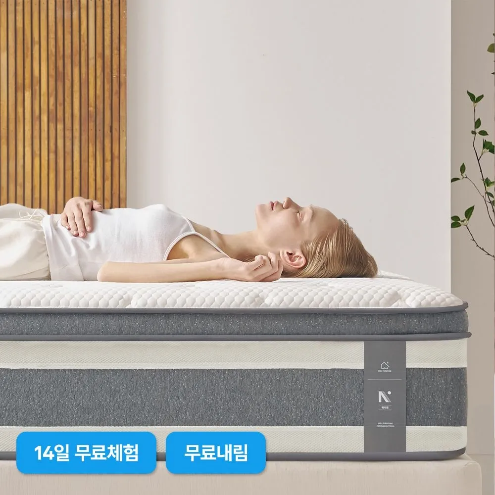 웰퍼니쳐 더매직 허리부담완화 포켓스프링매트리스 S SS D Q K LK