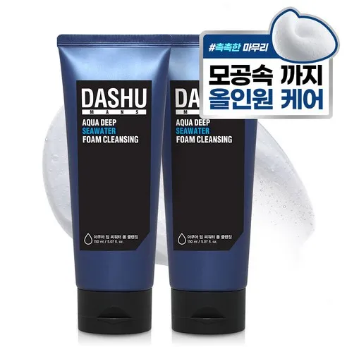 다슈 아쿠아 딥 씨워터 폼클렌징