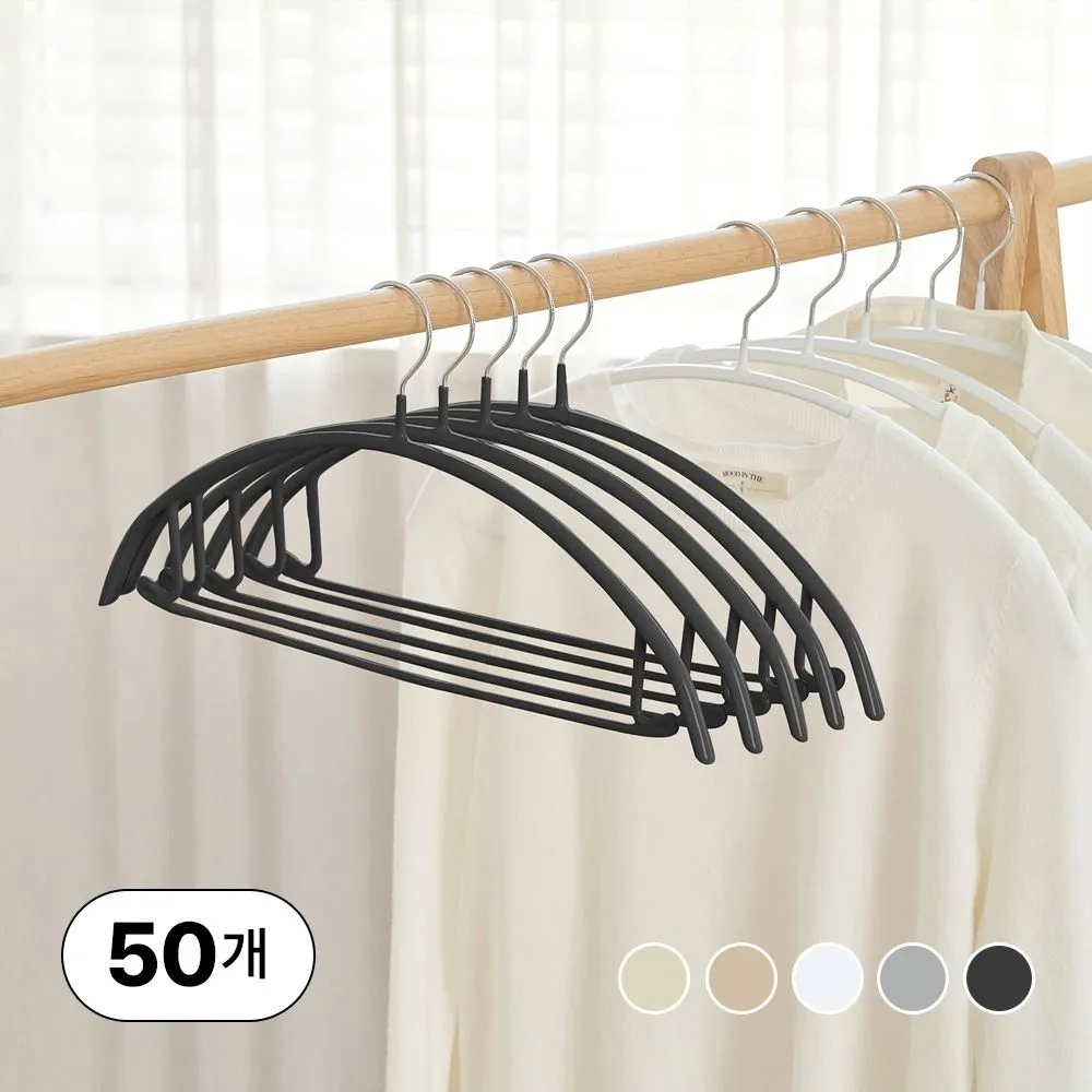 얼라이브즈 논슬립 어깨뿔방지 옷걸이 50p 5colors