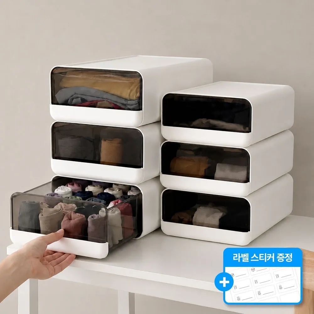 루시아이 빅사이즈 출시 KC인증 칸막이 시크릿 속옷 서랍장 리빙박스 팬트리 카니카니 양말정리함